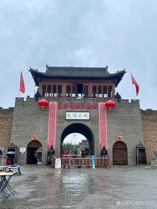 包头周边有哪些必游景点？-第2张图片-星月文旅