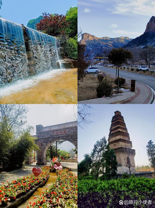 三门峡周边自驾游有哪些好去处？-第3张图片-星月文旅