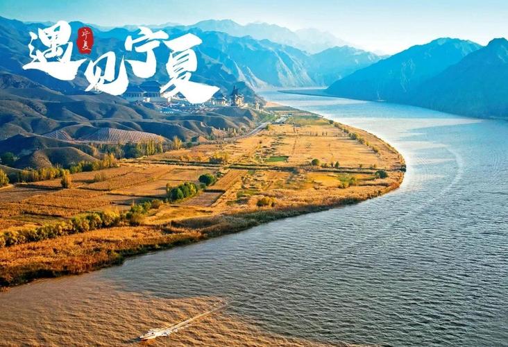 银川周边有哪些必打卡景点？-第2张图片-星月文旅