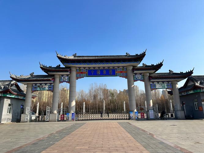 哈尔滨周边有哪些值得一游的景点？-第2张图片-星月文旅