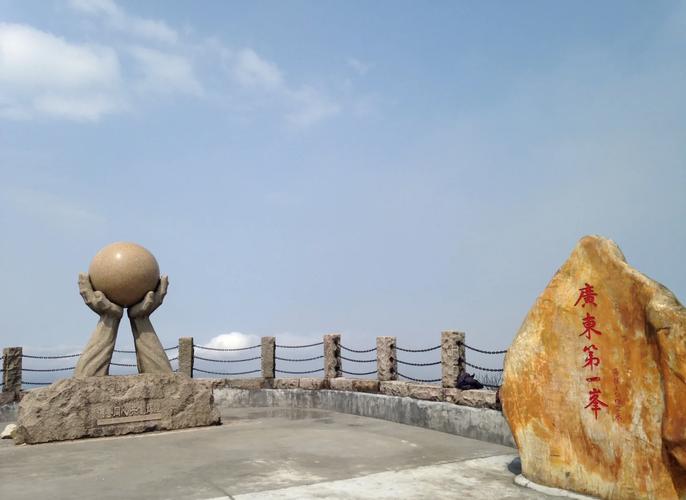 广东第一峰自驾两日怎么玩最尽兴？-第2张图片-星月文旅