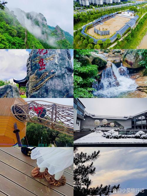 吉林省吉安有哪些必游景点？-第3张图片-星月文旅