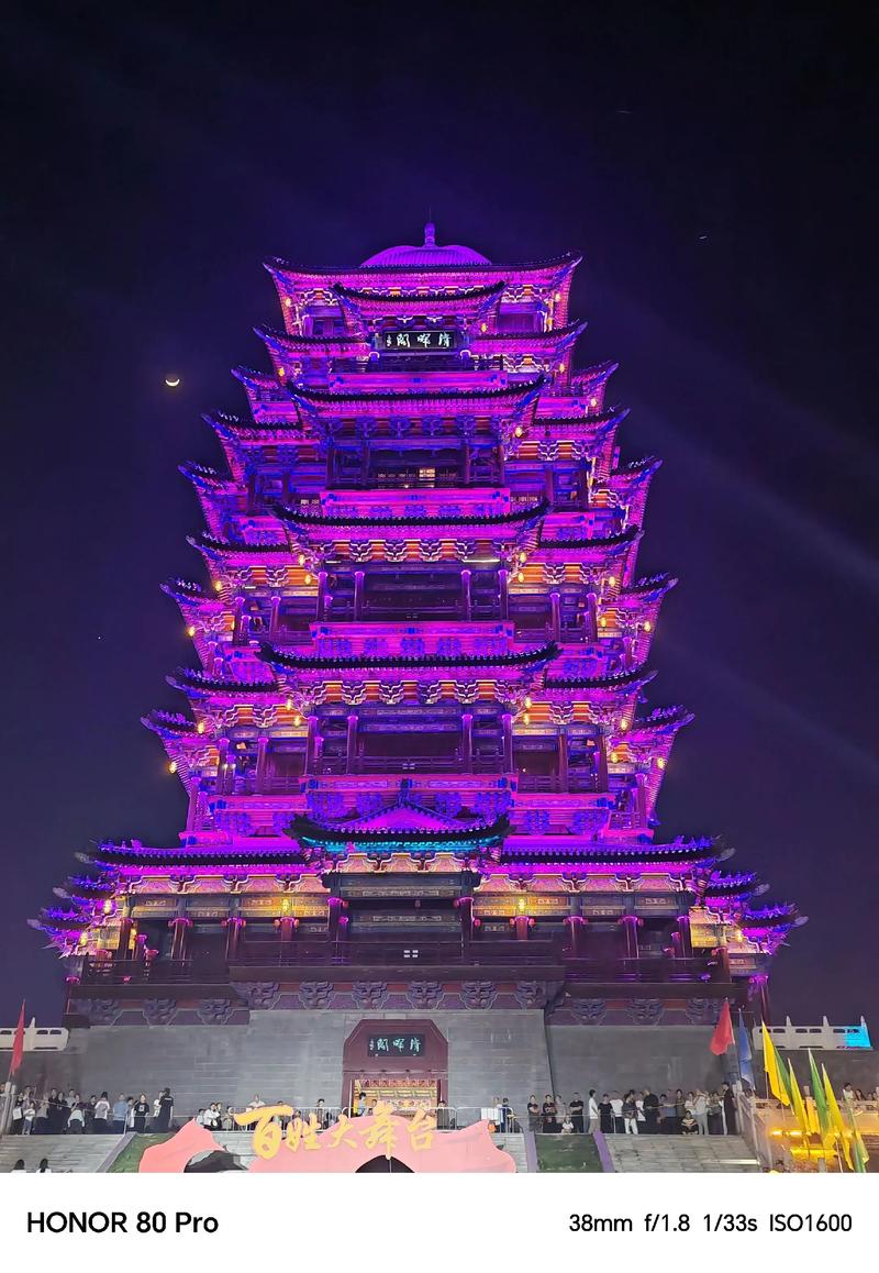 南充旅游景点大全，哪些最值得一去？-第1张图片-星月文旅