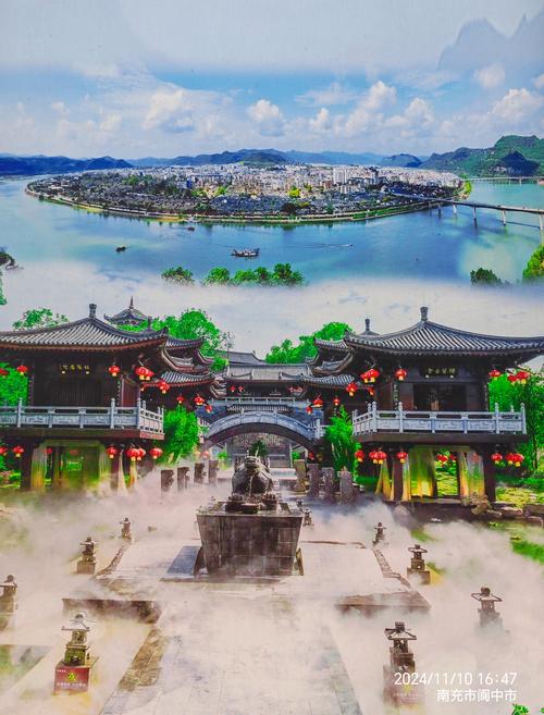 南充旅游景点大全，哪些最值得一去？-第3张图片-星月文旅