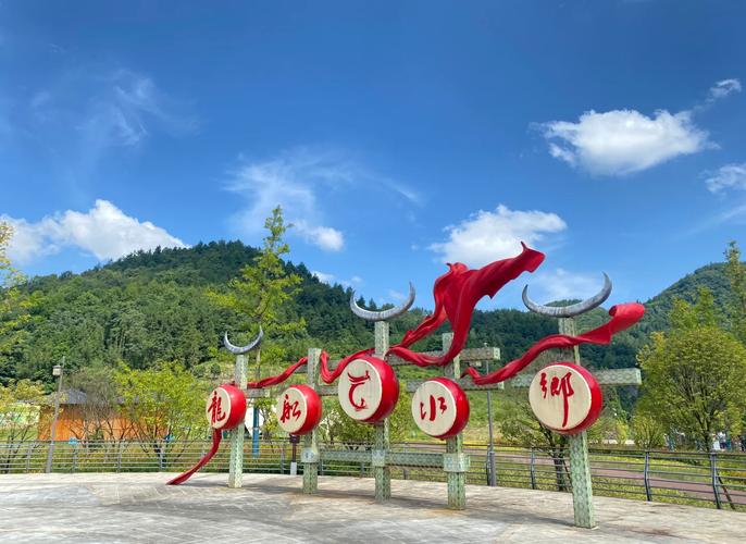 利川有哪些必打卡旅游景点？-第1张图片-星月文旅