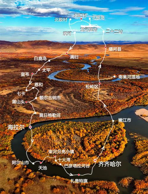 南昌到大兴安岭自驾游路线怎么规划？-第1张图片-星月文旅