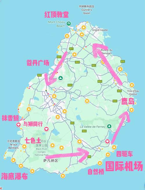 毛里求斯自由行怎么玩？攻略看这里！-第3张图片-星月文旅