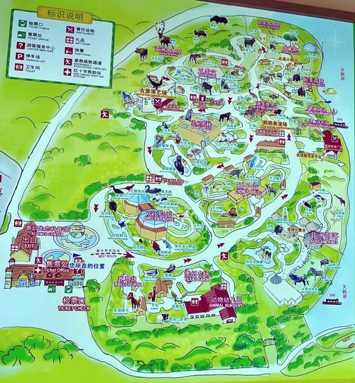 齐齐哈尔市旅游景点介绍-第3张图片-星月文旅