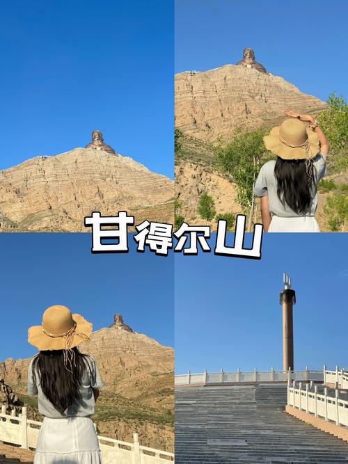 西安内蒙古五日自驾游路线怎么安排？-第1张图片-星月文旅