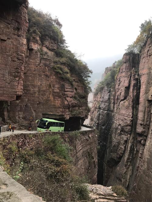 郑州市到郭亮村自驾游-第3张图片-星月文旅