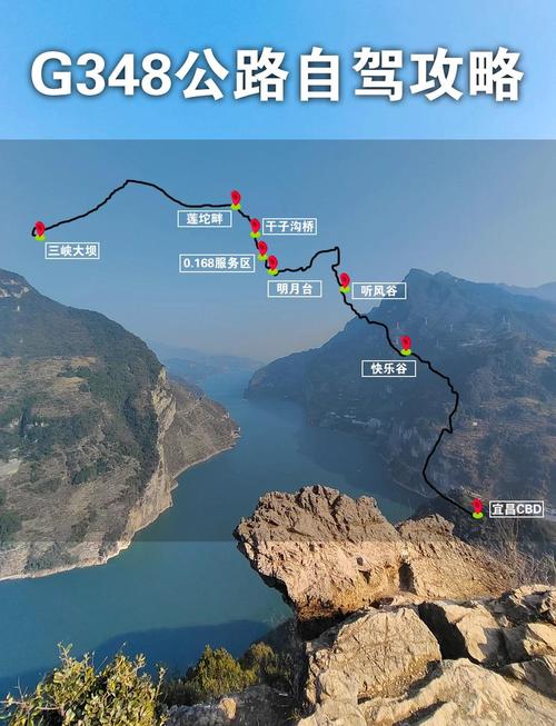 重庆到三峡大坝旅游怎么安排最省心？-第1张图片-星月文旅