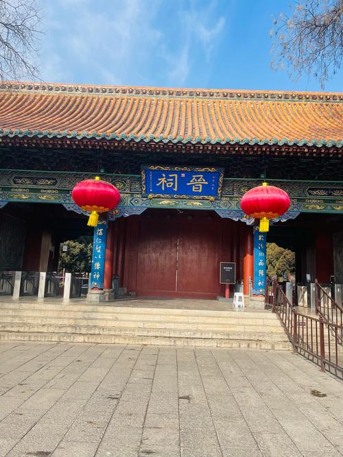 太原必玩景点有哪些？-第3张图片-星月文旅