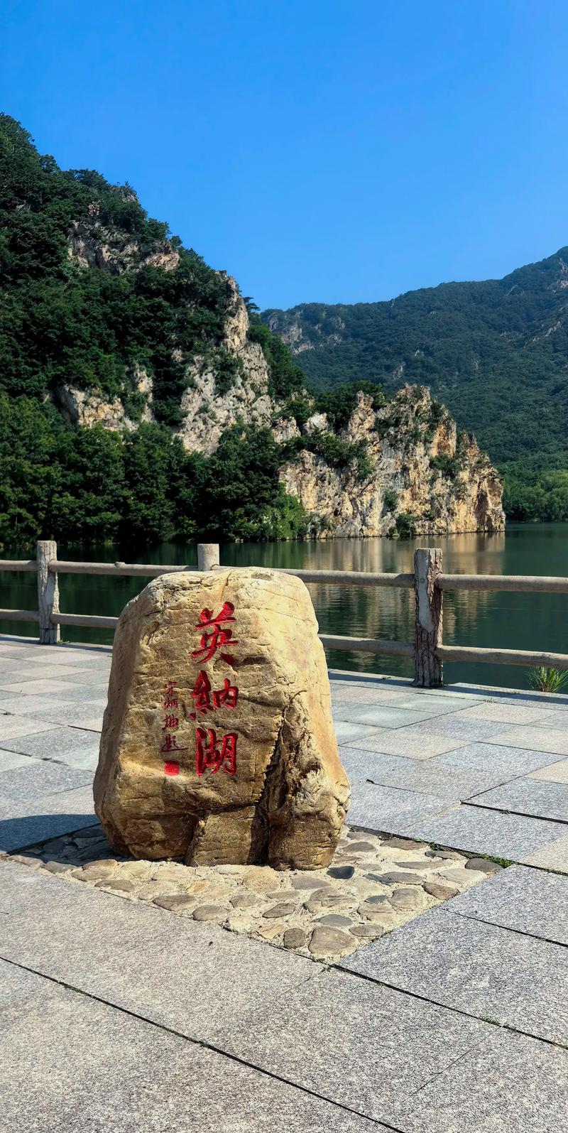 辽宁旅游景点有哪些必打卡?-第2张图片-星月文旅 辽宁旅游景点有哪些必打卡?-第2张图片-星月文旅