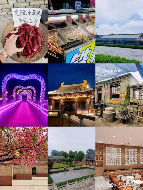 保定自驾游一日游去哪玩？-第2张图片-星月文旅