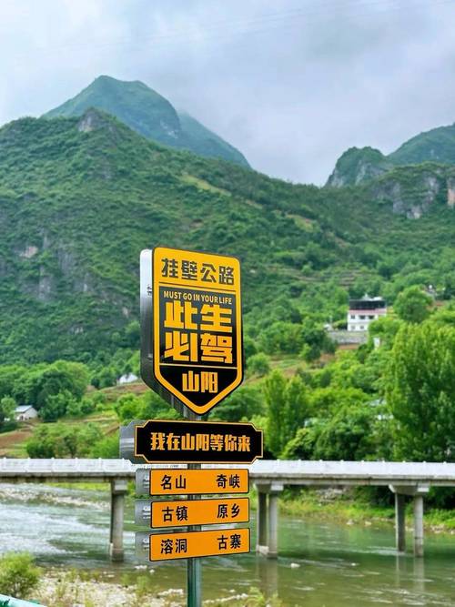 郑州到丹江口市自驾游路线怎么走？-第3张图片-星月文旅