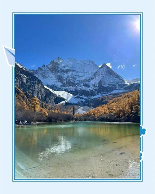 11月稻城亚丁怎么玩?攻略有哪些要点?-第1张图片-星月文旅 11月稻城亚丁怎么玩?攻略有哪些要点?-第1张图片-星月文旅