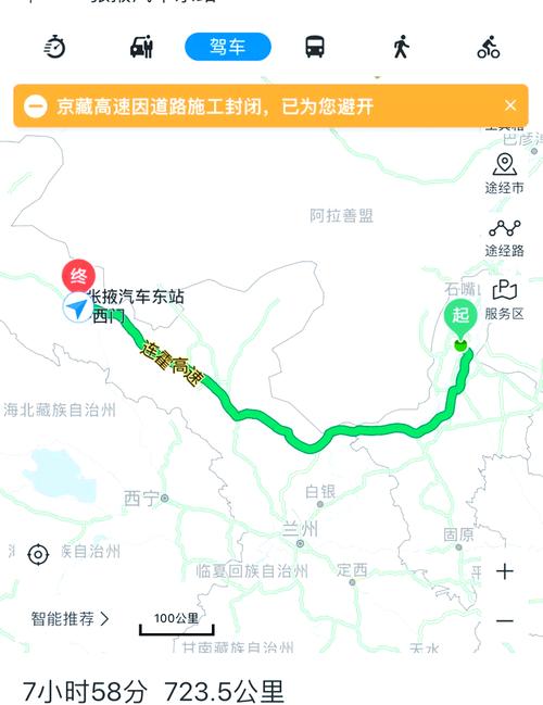 银川到内蒙自驾游一天-第1张图片-星月文旅