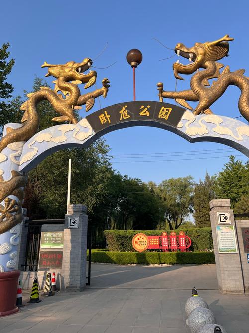顺义有哪些必打卡的旅游景点？-第1张图片-星月文旅