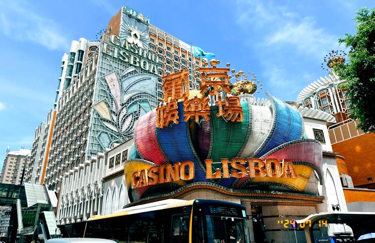 澳门一日游购物怎么安排最划算？-第2张图片-星月文旅