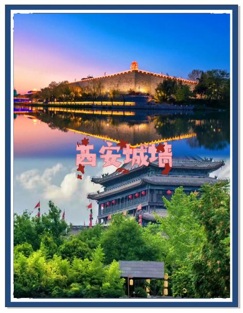 西安有哪些必游景点?-第1张图片-星月文旅 西安有哪些必游景点?-第1张图片-星月文旅