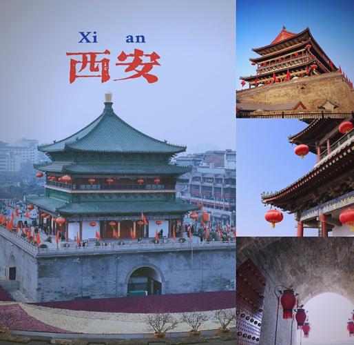 西安有哪些必游景点?-第2张图片-星月文旅 西安有哪些必游景点?-第2张图片-星月文旅
