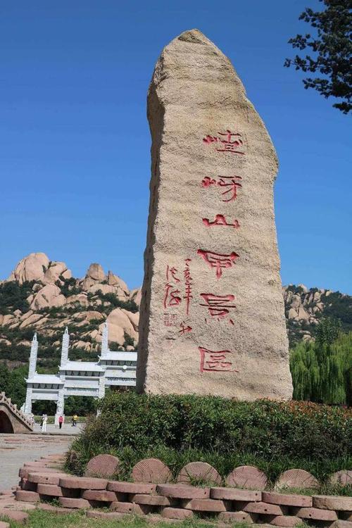 驻马店周边有哪些必游景点？-第3张图片-星月文旅