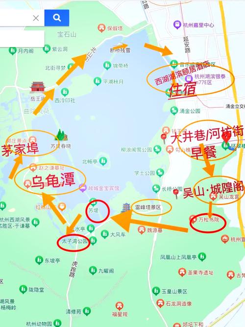 杭州超山风景区怎么玩最尽兴?-第3张图片-星月文旅 杭州超山风景区怎么玩最尽兴?-第3张图片-星月文旅