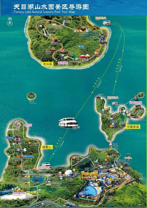 天目湖自驾游二日怎么安排最省心?-第1张图片-星月文旅 天目湖自驾游二日怎么安排最省心?-第1张图片-星月文旅
