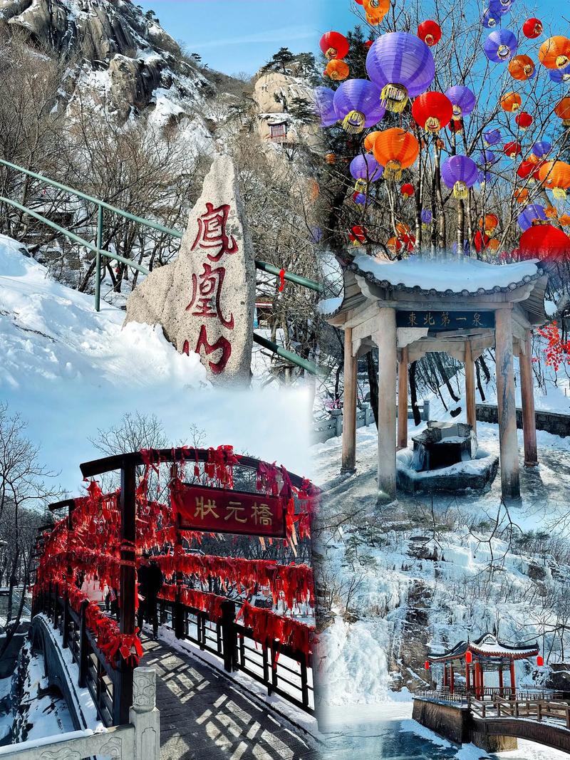 丹东10月必去景点有哪些?-第2张图片-星月文旅 丹东10月必去景点有哪些?-第2张图片-星月文旅