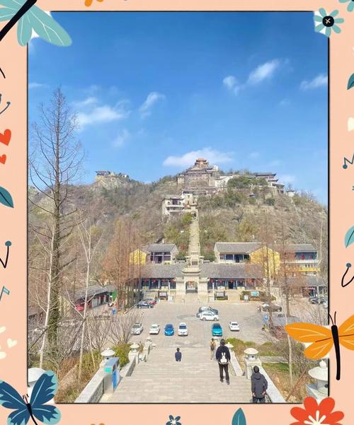 木兰三台山景区自驾游怎么玩最尽兴?-第2张图片-星月文旅 木兰三台山景区自驾游怎么玩最尽兴?-第2张图片-星月文旅