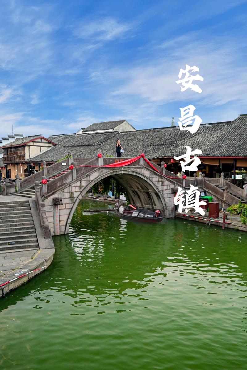 绍兴有哪些必游景点?-第1张图片-星月文旅 绍兴有哪些必游景点?-第1张图片-星月文旅