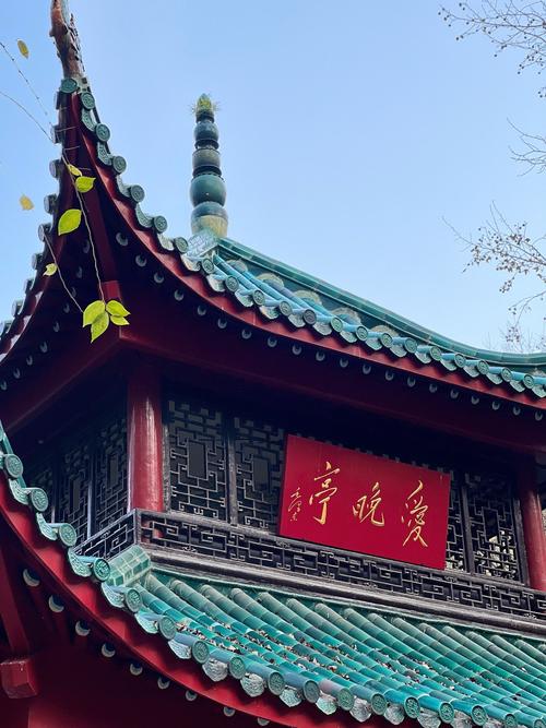 长沙有哪些必打卡景点?-第2张图片-星月文旅 长沙有哪些必打卡景点?-第2张图片-星月文旅