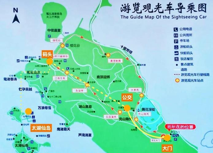 无锡旅游景点地图一览表有哪些必打卡景点?-第2张图片-星月文旅 无锡旅游景点地图一览表有哪些必打卡景点?-第2张图片-星月文旅