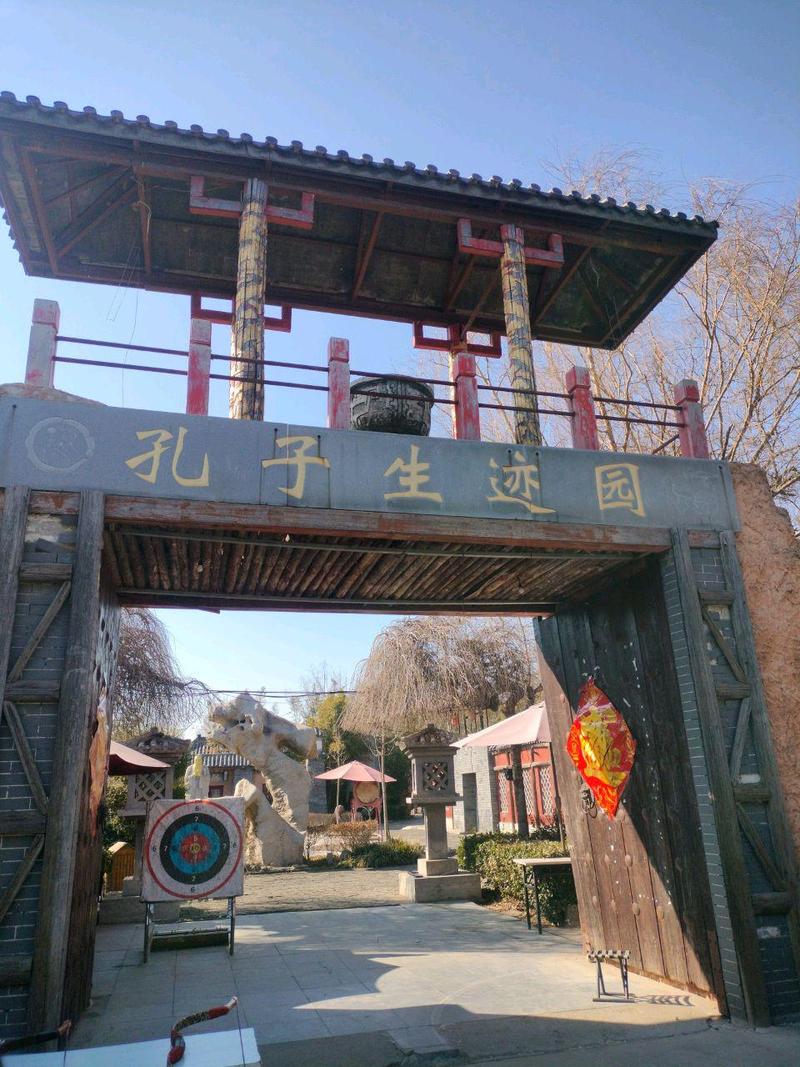 泗水必玩景点有哪些？-第3张图片-星月文旅