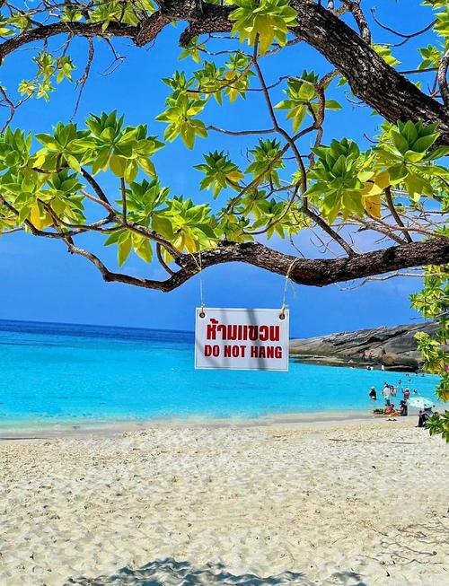 泰国斯米兰群岛旅游攻略-第1张图片-星月文旅 泰国斯米兰群岛旅游攻略-第1张图片-星月文旅