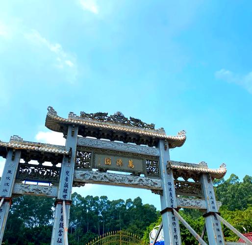 潮汕梅州自由行怎么玩?攻略有哪些?-第1张图片-星月文旅 潮汕梅州自由行怎么玩?攻略有哪些?-第1张图片-星月文旅