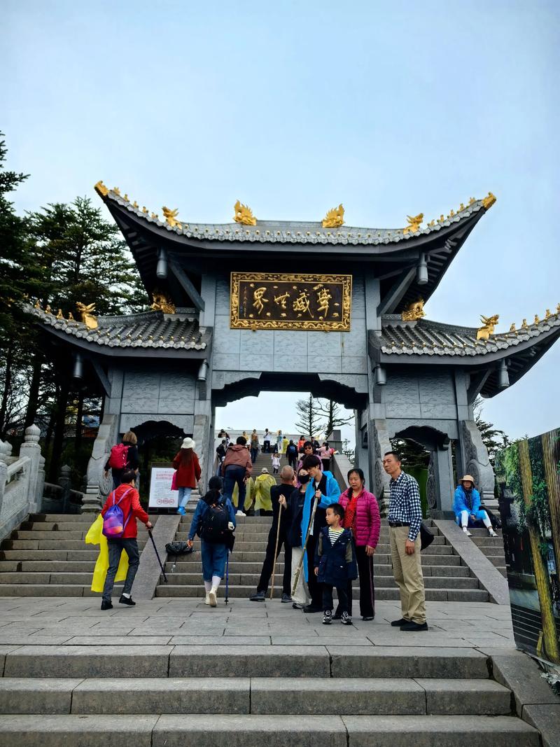 四川3日游有哪些必打卡景点?-第3张图片-星月文旅 四川3日游有哪些必打卡景点?-第3张图片-星月文旅