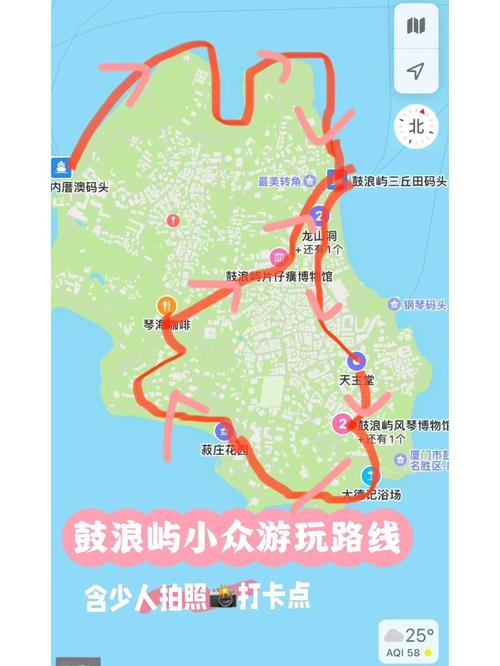 鼓浪屿自由行怎么规划才最省心?-第1张图片-星月文旅 鼓浪屿自由行怎么规划才最省心?-第1张图片-星月文旅