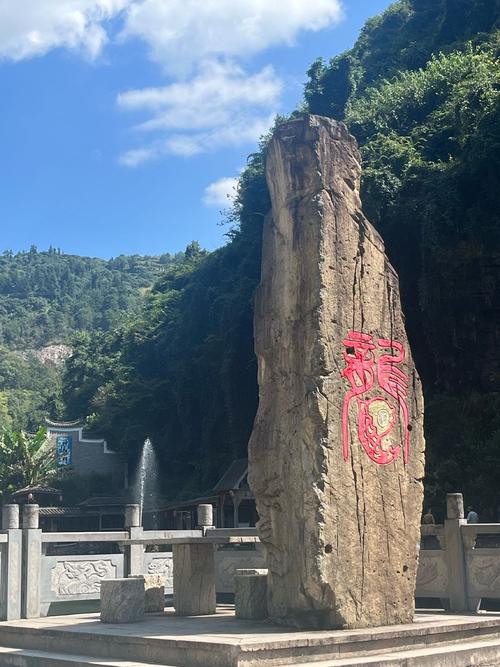 浙江省丽水十大旅游景点-第2张图片-星月文旅