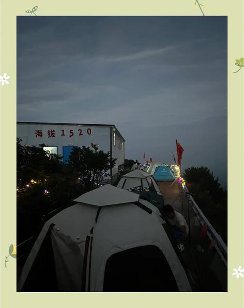 九宫山自驾露营怎么玩?-第2张图片-星月文旅 九宫山自驾露营怎么玩?-第2张图片-星月文旅