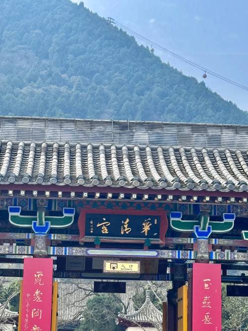 汉中自驾游路线怎么规划？-第1张图片-星月文旅