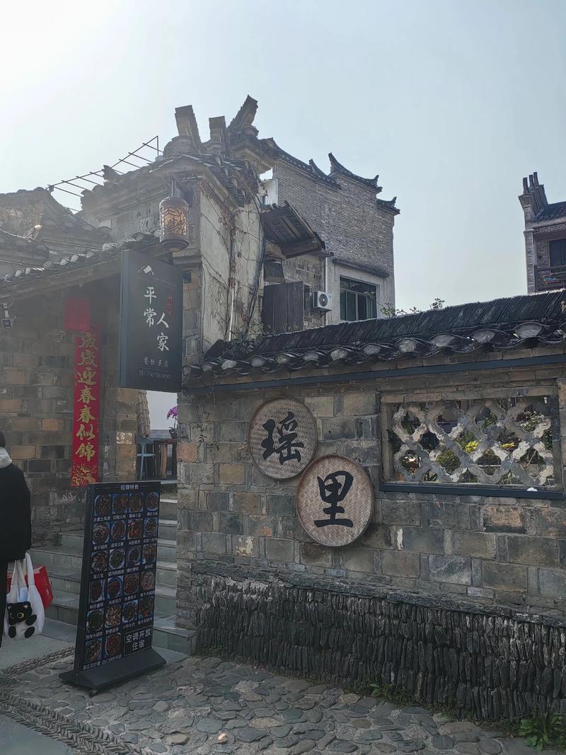 江西景德镇周边有哪些好玩的景点?-第3张图片-星月文旅 江西景德镇周边有哪些好玩的景点?-第3张图片-星月文旅