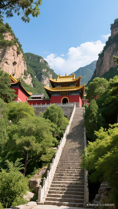 山西绵山一日游攻略怎么安排最合理？-第1张图片-星月文旅