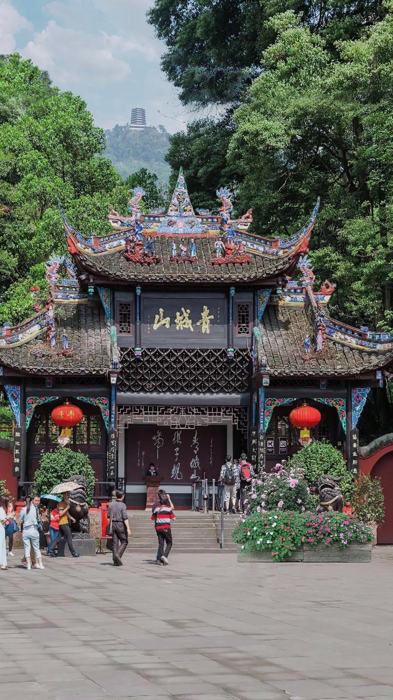 成都青城山景区有哪些必游景点？-第1张图片-星月文旅