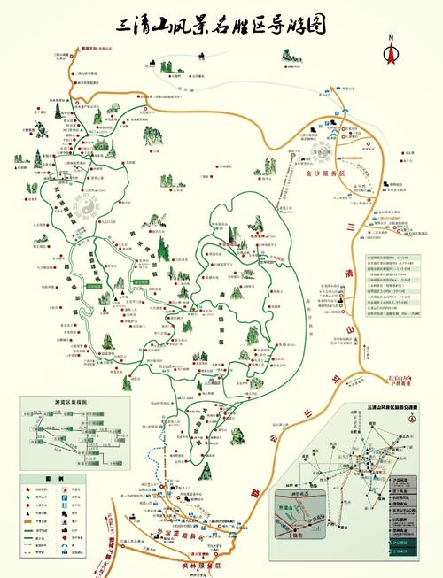 三清山有哪些必游景点?-第1张图片-星月文旅 三清山有哪些必游景点?-第1张图片-星月文旅