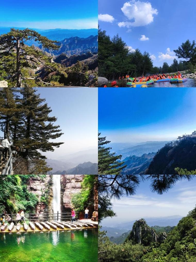 河南尧山风景区怎么玩最尽兴?-第3张图片-星月文旅 河南尧山风景区怎么玩最尽兴?-第3张图片-星月文旅