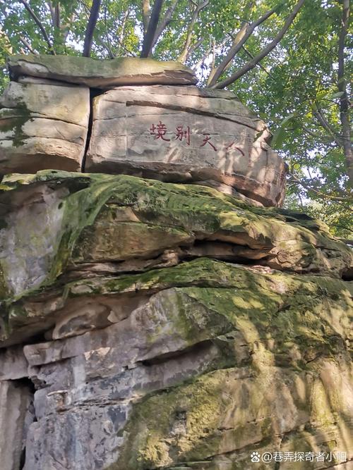 四川泸州有哪些必游景点？-第2张图片-星月文旅