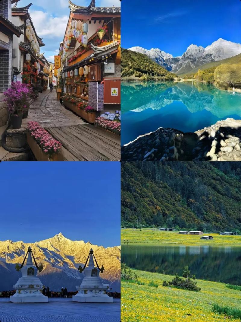 香格里拉自助游怎么玩？攻略有哪些必去景点？-第3张图片-星月文旅