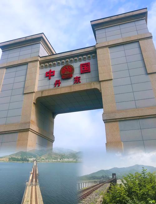 丹东必玩景点有哪些？-第1张图片-星月文旅