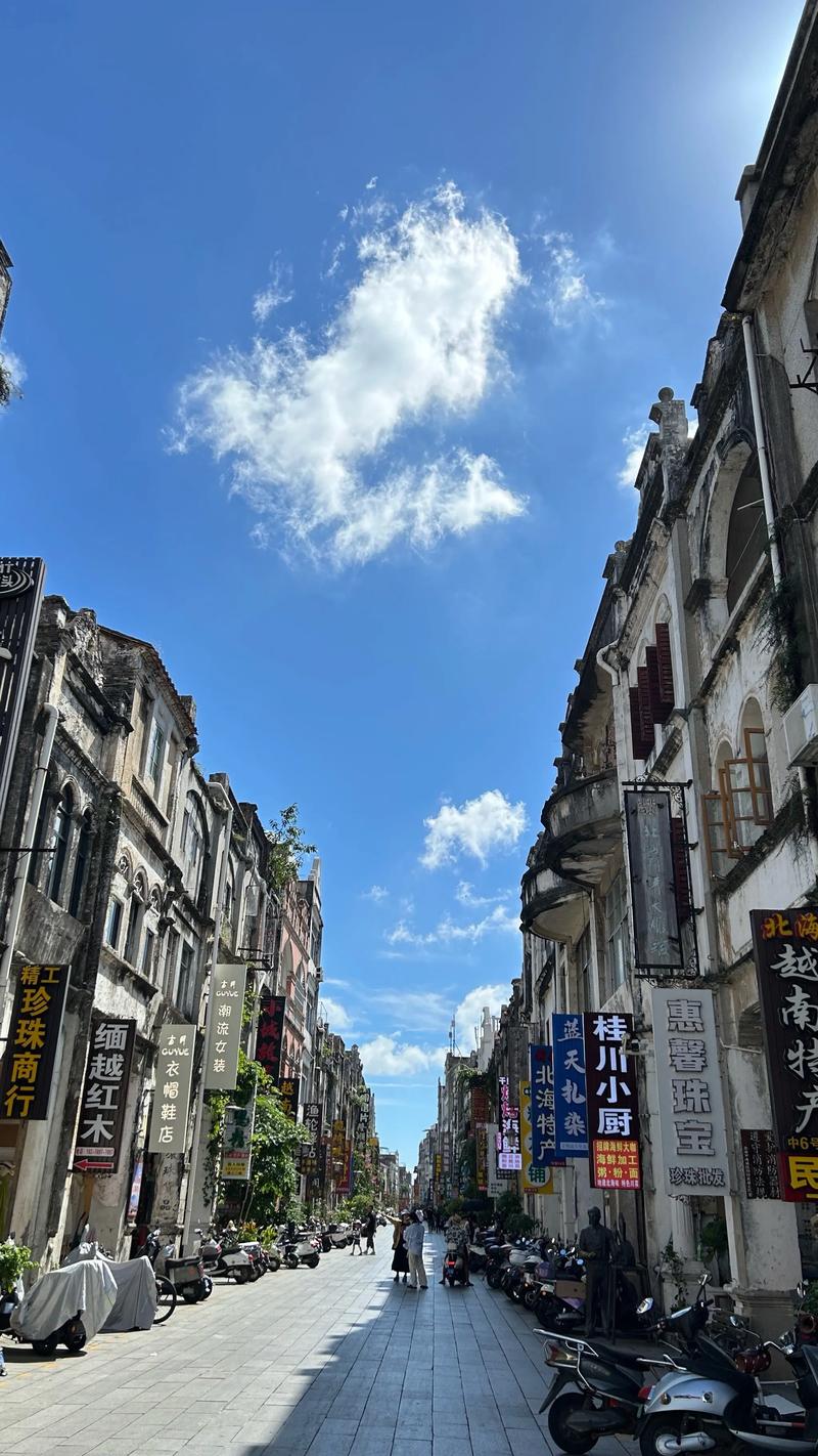 北海周边有哪些必游景点?-第1张图片-星月文旅 北海周边有哪些必游景点?-第1张图片-星月文旅